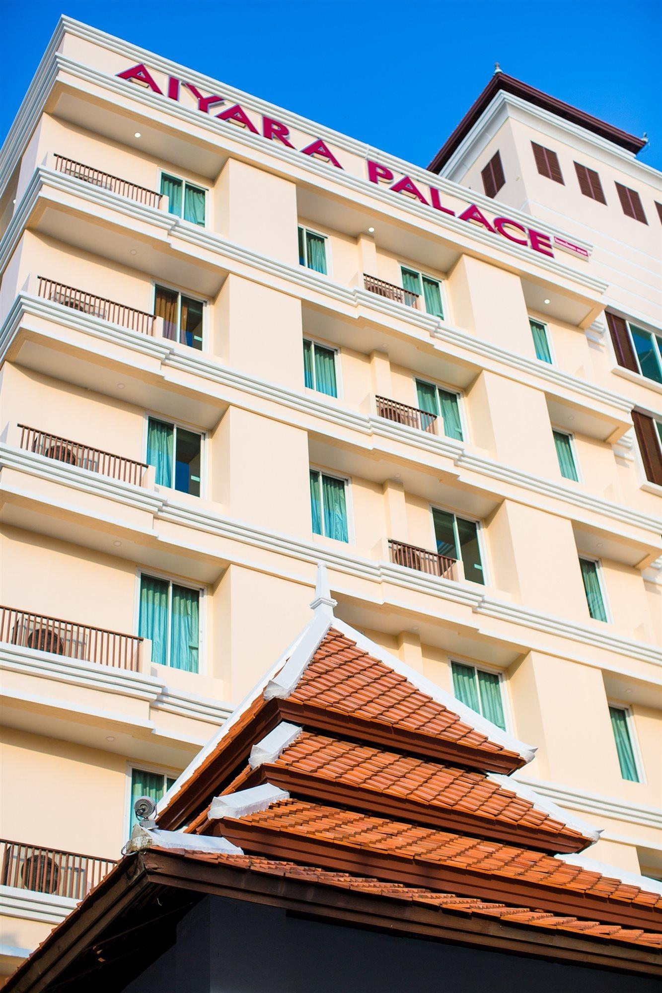 아이야라 팰리스 호텔 파타야 외부 사진 The hotel's exterior