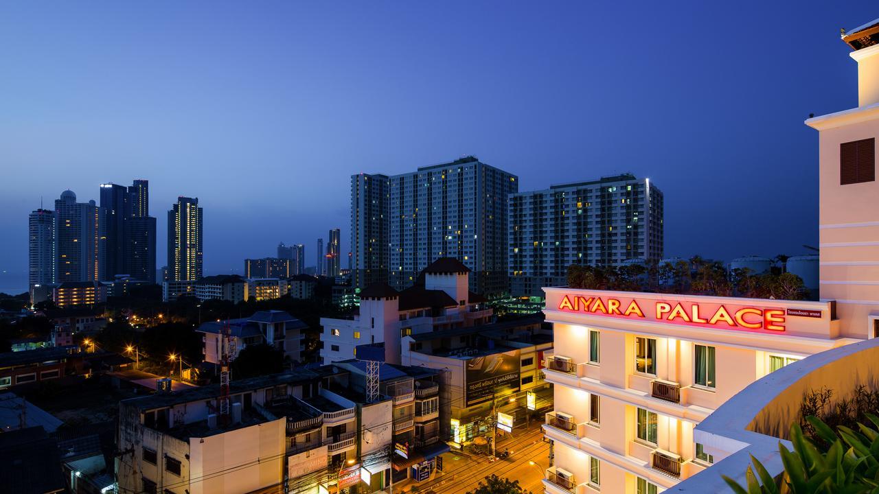 아이야라 팰리스 호텔 파타야 외부 사진 Ayara Palace Hotel