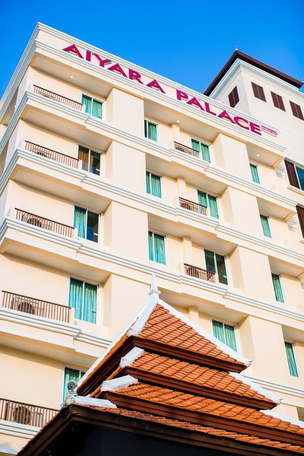 아이야라 팰리스 호텔 파타야 외부 사진 Hotel